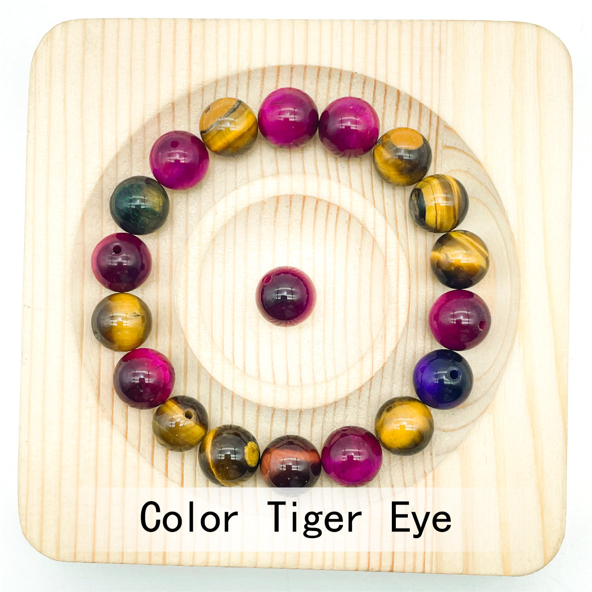 【Tab Live】10mm VIP BOGO DIY Beading & Jewellery Making
